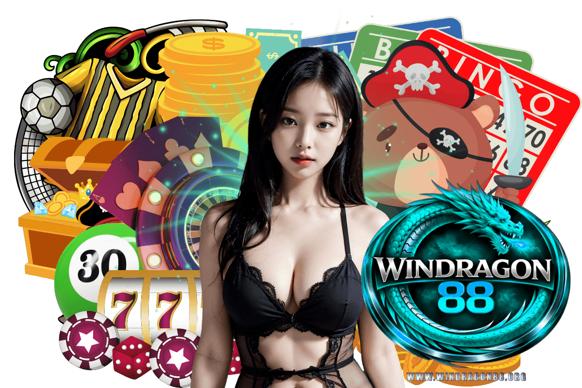 windragon88 สล็อต