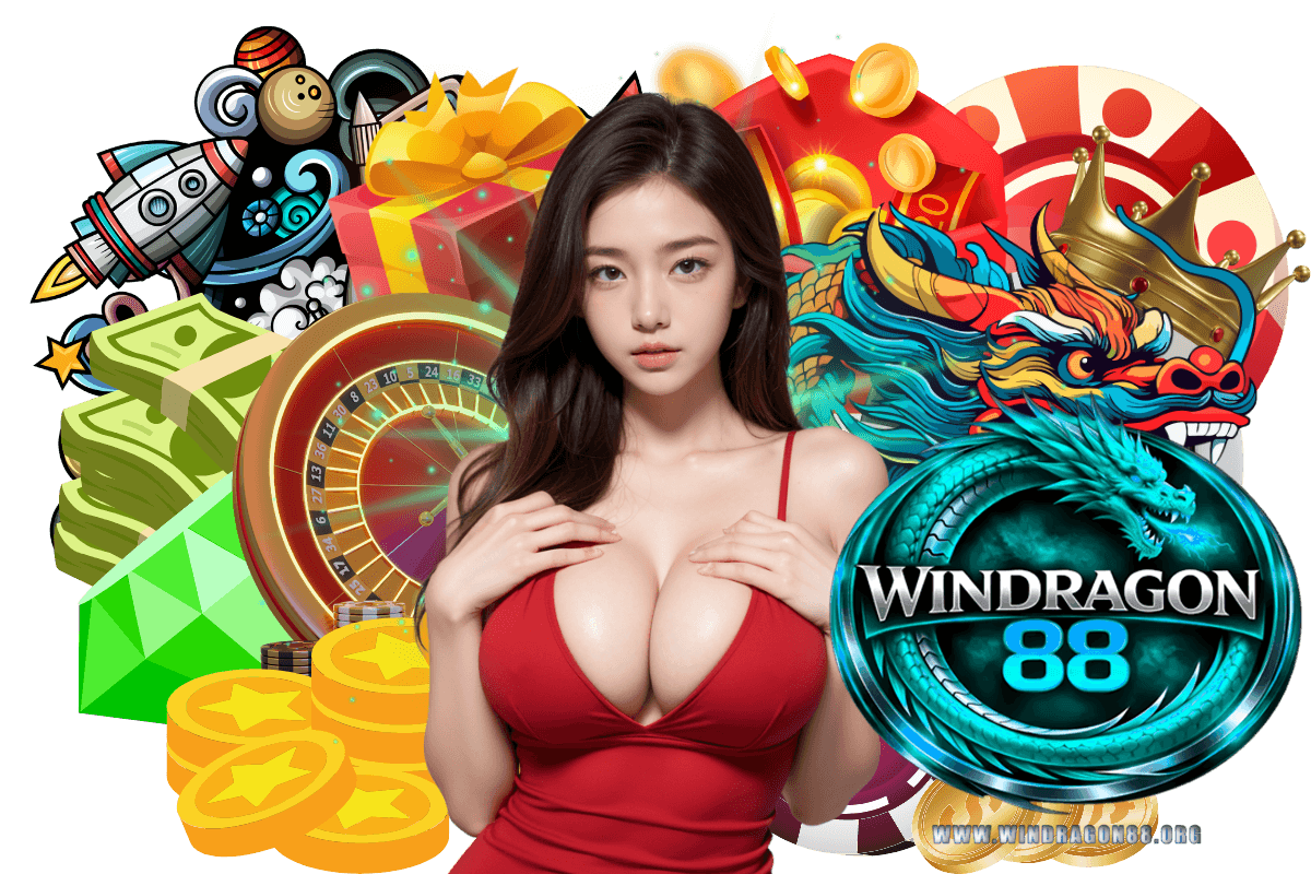 windragon88 เว็บตรง